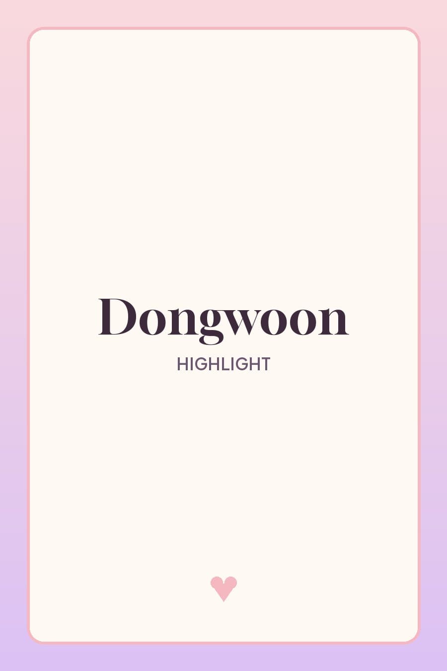 Doojoon — HIGHLIGHT