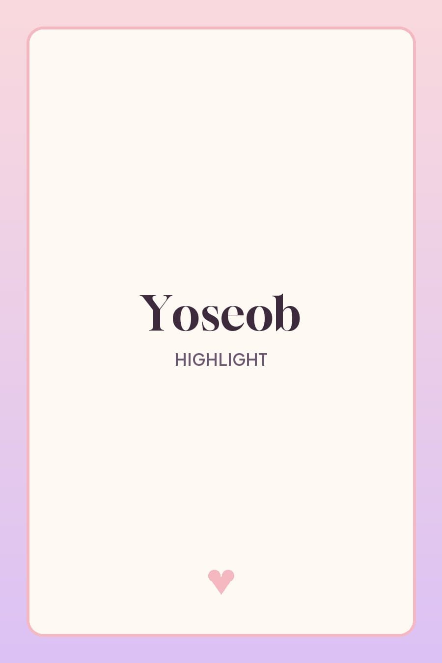 Doojoon — HIGHLIGHT