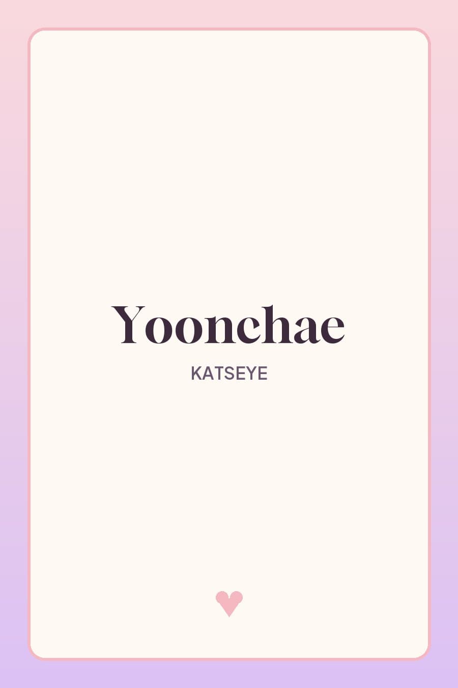 Yoonchae — SIS (Soft Is Strong)
