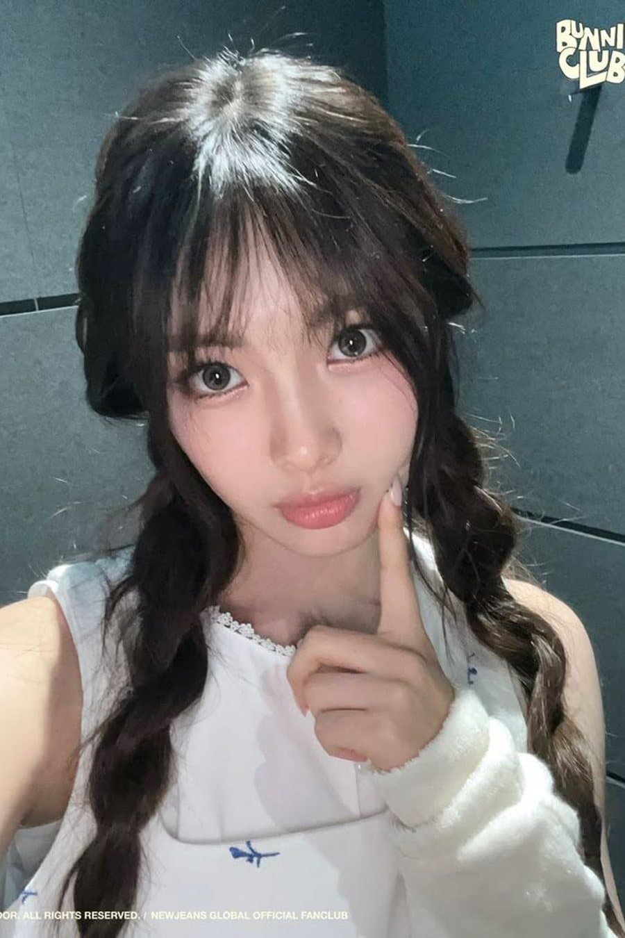 Hyein