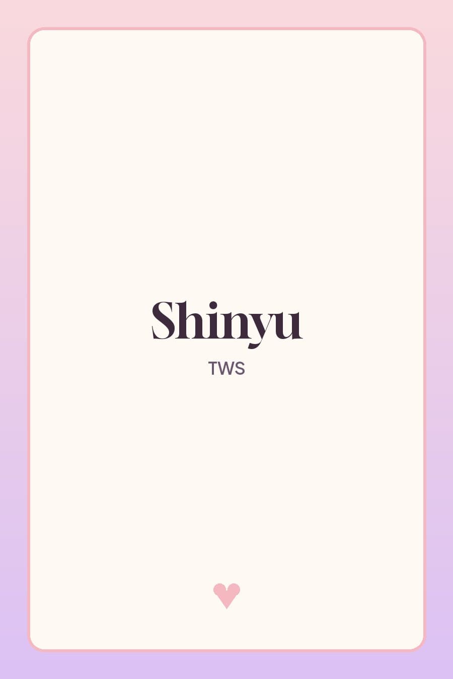 Shinyu — SUMMER BEAT!
